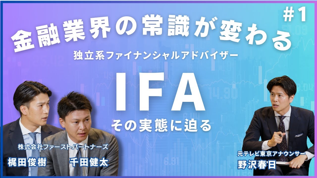 アルファを求める男たち 金融理論を投資戦略に進化させた17人の物語 51mQ87K3tqL._AC_SY200_QL15_.jpg