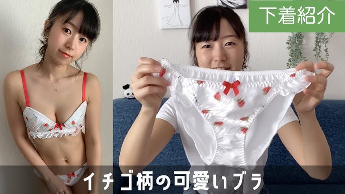 H M セクシーな黒レースが最高にかわいい 下着紹介 Youtube