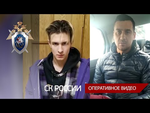 Задержаны еще двое участников несанкционированной акции в центре Москвы