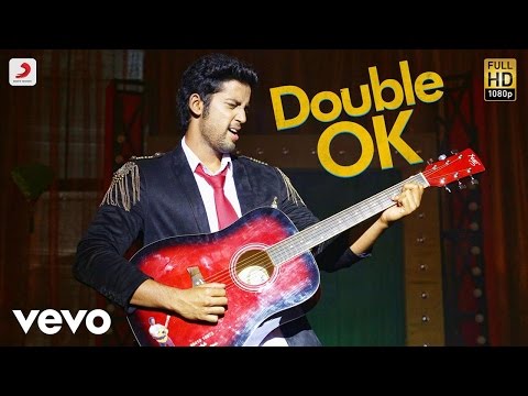 Adhagappattathu Magajanangalay - Double Ok Latest Tamil Lyric | D. Imman