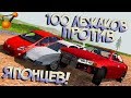 Хардкорные ТЕСТЫ ПОДВЕСКИ Японских ВЁДЕР! Не развалятся ли они? BeamNG Drive