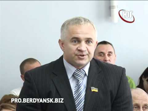 Мэр Бердянска будет жаловаться на горсовет.mp4
