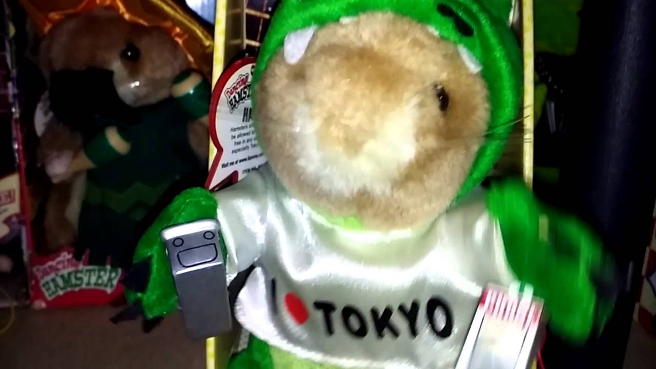 Hamzilla Rally Dancing Hamster - Hamzilla - Gemmy - YouTube