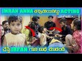 Imran anna  acting  irfan     pareshan family