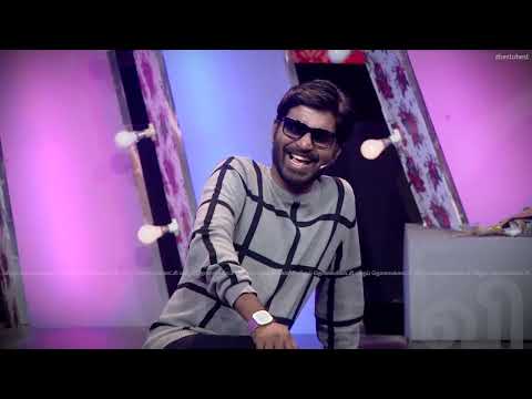 Siricha Pochu |