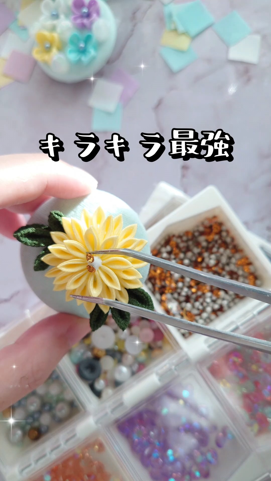 Tsumami Zaiku] Happy 2024! Thank you! How to make a chrysanthemum