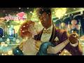 My Candy Love NewGen Episode 23 May I Have This Dance 