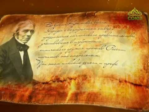 Простые истории. Майкл Фарадей Простые истории. Майкл Фарадей