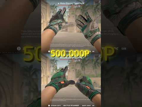 СКОЛЬКО СТОИТ ИНВЕНТАРЬ МАРМОКА В CS 2 ? Обзор инвентаря МАРМОКА 🫣 #cs2 #мармок #marmok #скины