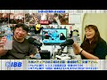 IBBジャーナルサタデー（2026.6.13）