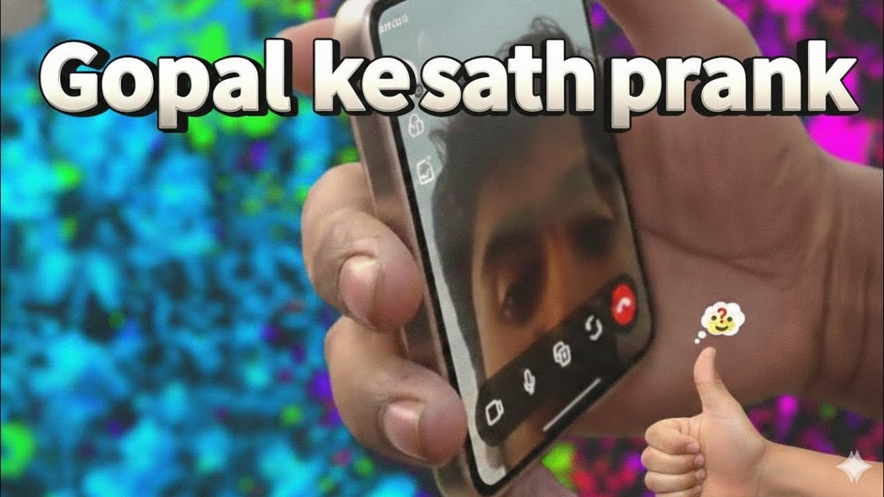 😂गोपाल के साथ शरारत🤣 last Tak dekhna aapko injoy aaega maja aaega 🧐🧐😂🤣 #india #pranks #comedy #vlog 