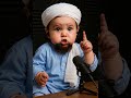 Wait For End Mini Mufti Tariq Masood #babypodcast #molananasirmadni#muftitariqmasood #ins #podcast