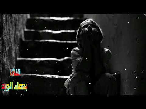 ابويا جالي ف المنام