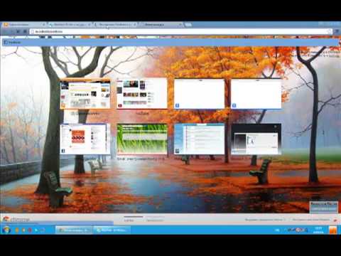 Odnoklassniki.ru _ზე ფასიანი სმაილების უფასოდ დაწერა WwW.GeoHack.Zz.Mu