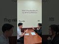 Top 1 cách phỏng vấn hiệu quả #hrc #daotaonhanluc
