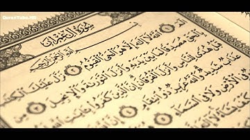 محمد عبدالحكيم | 003 : سورة آل عمران | الدوري عن الكسائي