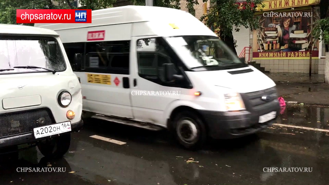 Авторазбор уаз в саратове