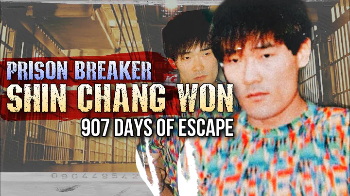 How This Man Escaped Koreas Alcatraz Prison: Notor...