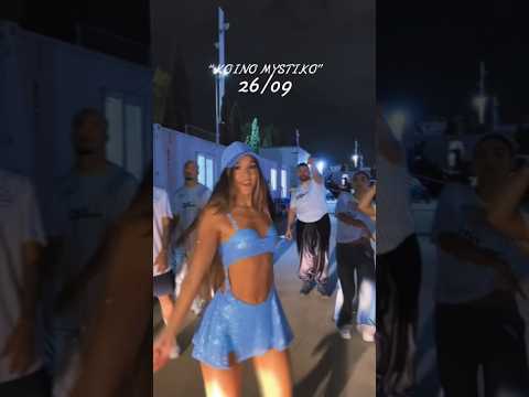 Lila Koino Mystiko