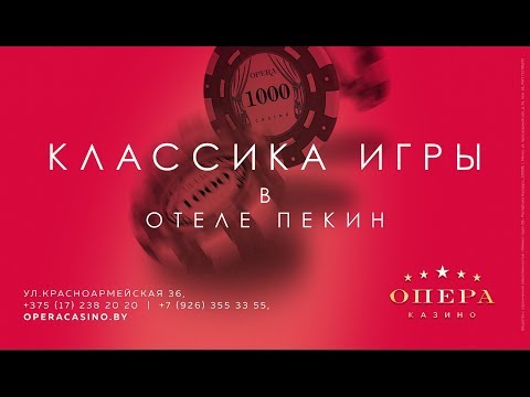 Из Гуанчжоу в Макао - как добраться и что посмотреть. Казино в китае макао картинки