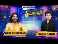 Zabardast With Wasi Shah Wajid Ali Baghdadi Episode 223 Zabardastwasi Zabardast With Wasi Shah Wajid Ali Baghdadi Episode 223 Zabardastwasi