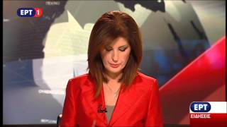 Ευρυδίκη Χάντζιου - ΕΤ1 (11/06/2015)