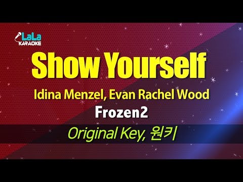 idina-menzel,-evan-rachel-wood---show-yourself-(frozen2)-karaoke-노래방
