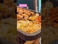 大分おすすめグルメスポット #大分グルメ #グルメ #お得グルメ #大分市グルメ #大分都町
