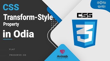 Css Transform-Style | A Beginner