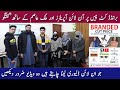 Branded Cut Piece Hamza Ishfaq Talking Online Staff | Ladies Cloths All Brands