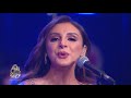 أنغام - آخر العنقود | Angham - Akher Al Ankoud