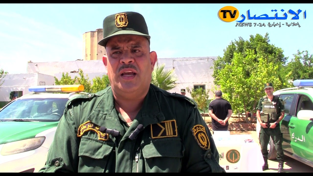 توقيف مشعوذة ببلدية الذرعان ولاية الطارف