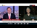 Milli Takımda Uğurcan ve Samet'ten İmaj Eleştirilerine Sert Yanıt 'Bizi Futbolumuzla Eleştirin'