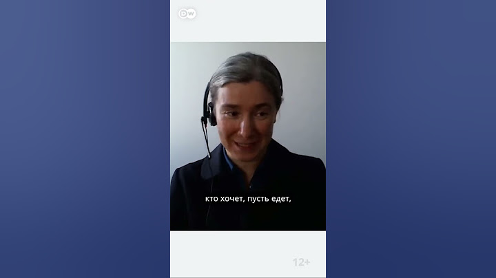 Шульман о мобилизации
