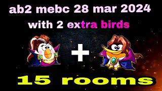 Angry birds 2 mighty eagle bootcamp Mebc 28 mar 2024 with 2 extra bird Matilda+bubble#ab2 mebc today