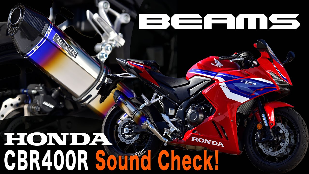 CBR400R マフラーサウンドチェック！　BEAMS　CORSA-EVO2