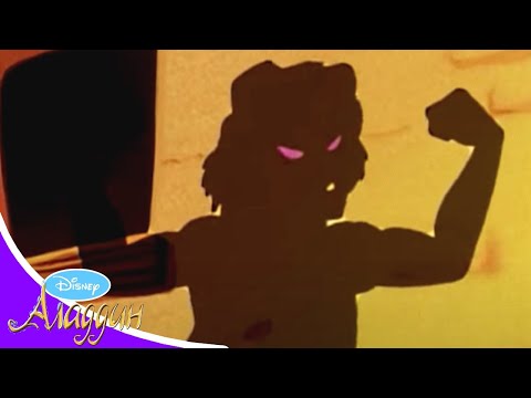 Аладдин - Сезон 2 серия 7 (85) - Погоня за собственной тенью | волшебный Мультсериал Disney