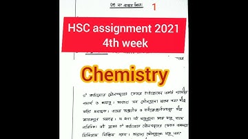 HSC 2021 chemistry assignment 4th week// HSC 2021 chemistry assignment 4th week  # Online Tutorials