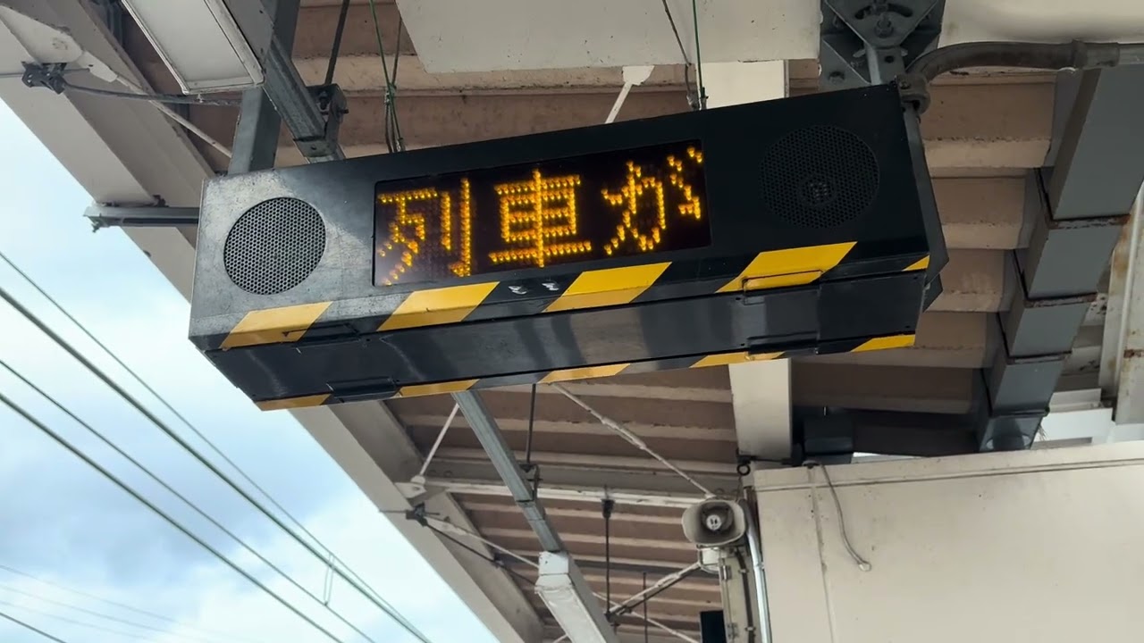 【篠ノ井寄りの表示器(接近放送)】信越本線篠ノ井線E127系100番台長モトA2編成普通ワンマン松本行き安茂里駅