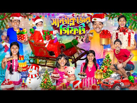 Liza Enn: Yulduz hayotidagi bir kun