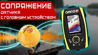 Синхронизация эхолота Amazin FF777W | Как подключить датчик к эхолоту FishFinder FF777W