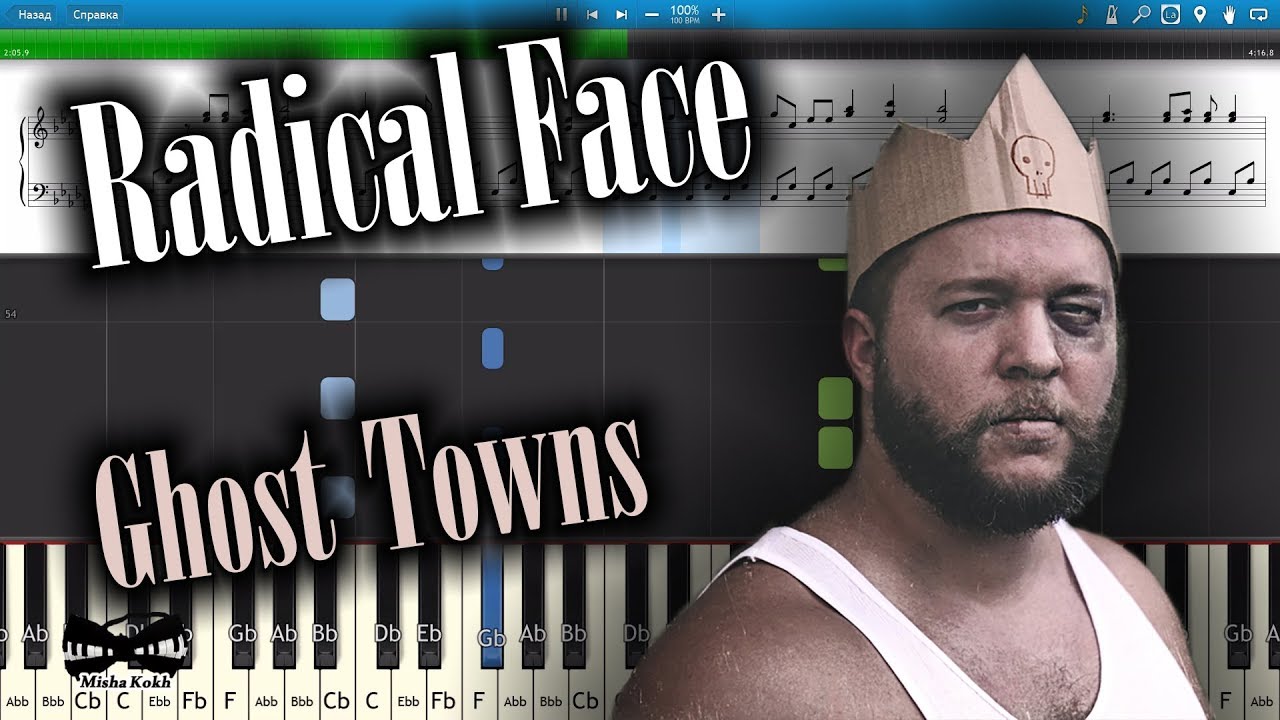 Radical Face Ghost Towns [Piano Tutorial Sheets MIDI] Synthesia