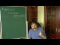 Кинозал Школы Шаталова. Экономим деньги родителей