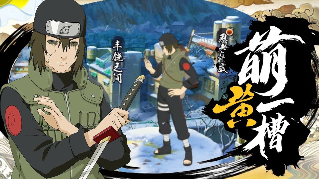Hayate Edo Tensei Skill Review Gameplay - Naruto Mobile Tencent