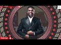 JOE METTLE PRAIZ RELOADED AMAZING MINISTRATION