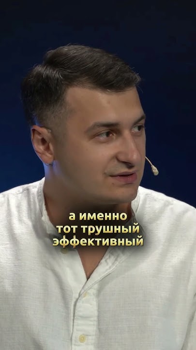 Озон - YouTube