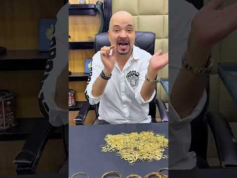 لو سعر الدهب مضايقك لمسة جيبالكم قطع اقل من سعر الدهب
