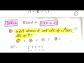 【Alphabet】 Type - I Based on L+ R = 27, रीजनिंग वर्णमाला टाइप 1 के प्रश्न, ssc, रेलवे, बैंकिंग, आदि।