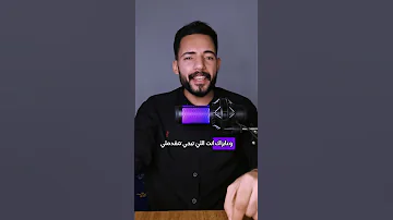 حاجات البنت لما تقولهالك بيبقى قصدها العكس 
