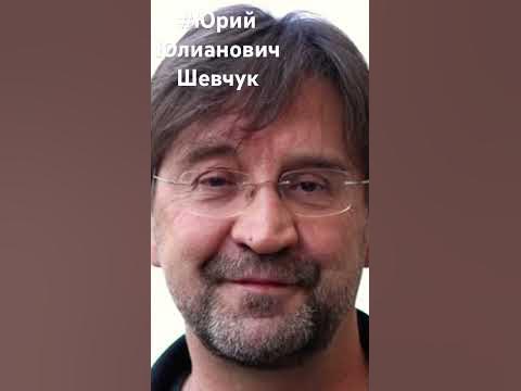 «Юрий Юлианович Шевчук». Лучший на все времена!🇷🇺. Он говорит гитарой.🤟 ...
